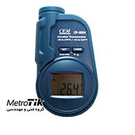 ترمومتر جیبی 270 درجه سانتی گراد Mini IR Thermometerسی ای ام CEM IR-88H