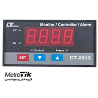 کنترلر ، آلارم دهنده و نشان دهنده Controller/ Alarm/ Indicatorلوترون LUTRON CT-2012