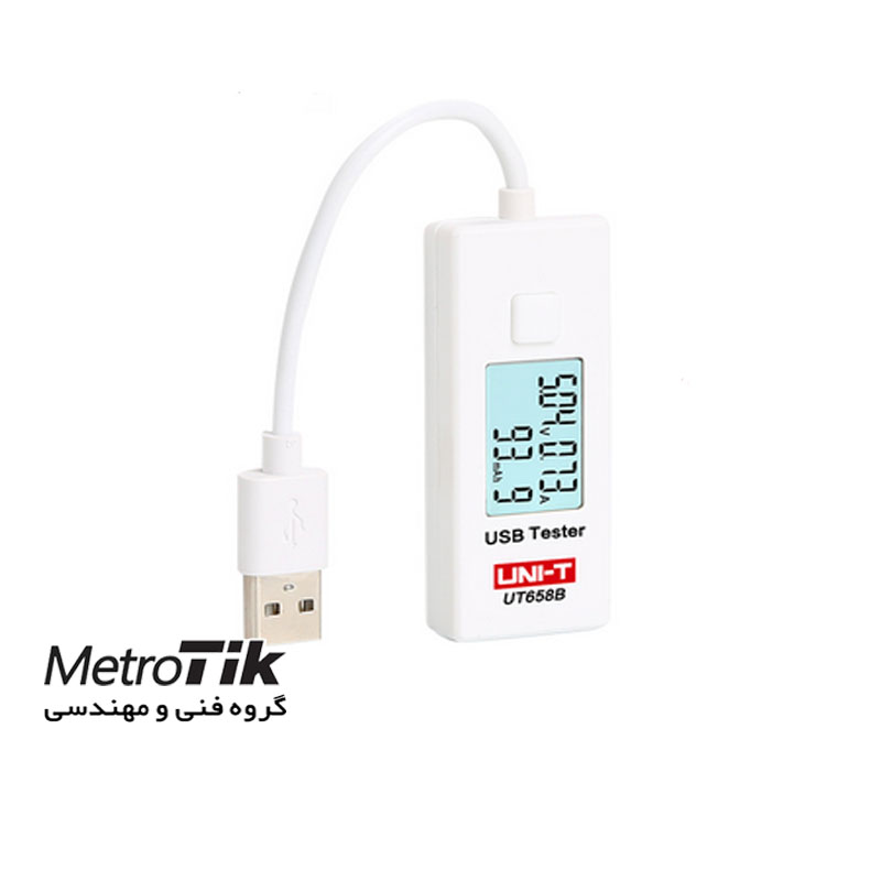 اندازه گیری توان مصرفی USB Tester یونیتی UNIT UT658B